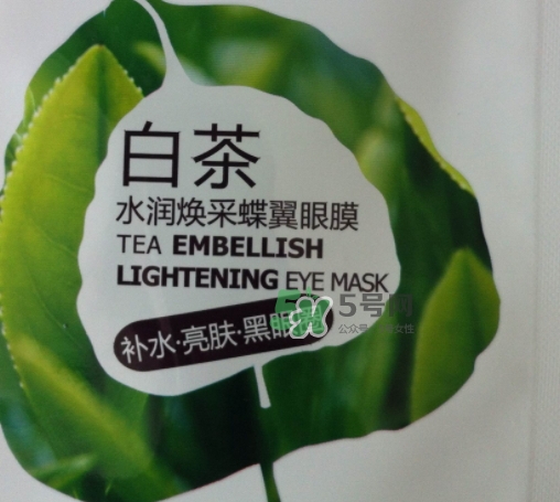 一葉子眼膜怎么樣？一葉子眼膜多少錢(qián)