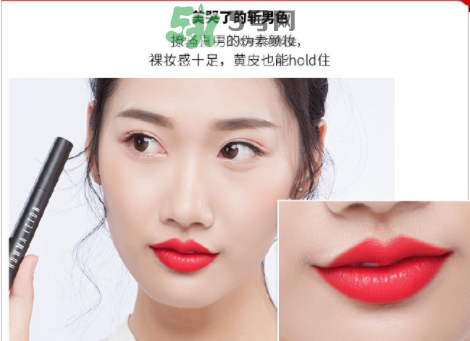 葆瑪雷敦化妝品怎么樣？葆瑪雷敦怎么辨別真假？