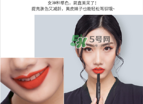 葆瑪雷敦化妝品怎么樣？葆瑪雷敦怎么辨別真假？