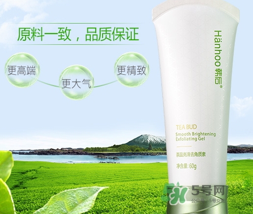 韓后茶蕊去角質(zhì)素怎么用？韓后茶蕊亮滑去角質(zhì)素用法