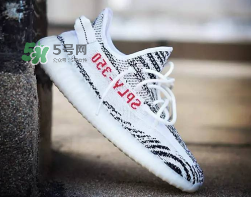 yeezy boost 350 v2白斑馬香港補(bǔ)貨怎么預(yù)定_在哪登記預(yù)約？
