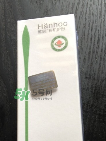 韓后茶蕊亮肌嫩白潔面乳怎么樣？韓后茶蕊洗面奶多少錢？