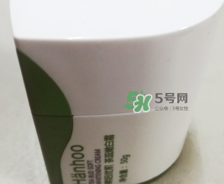 韓后茶蕊系列孕婦能用嗎？懷孕了可以用韓后茶蕊系列嗎