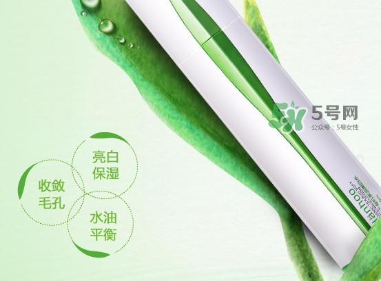 韓后茶蕊嫩白液怎么用？韓后茶蕊嫩白液用法