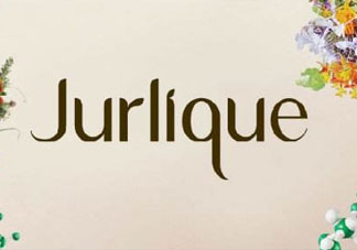 jurlique是什么牌子價(jià)格？jurlique是哪個(gè)國(guó)家的？
