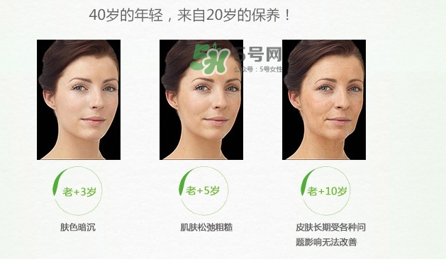 韓后茶蕊嫩白乳怎么用？韓后茶蕊嫩白乳顏色