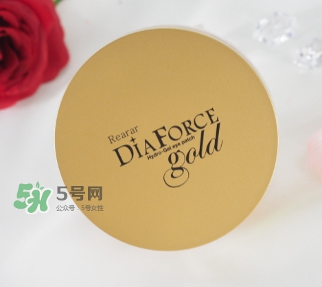 rearar貴婦眼膜怎么樣？rearar貴婦眼膜好用嗎？