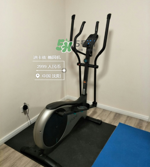 橢圓機(jī)好還是跑步機(jī)好？橢圓機(jī)和跑步機(jī)哪個(gè)減肥效果好？