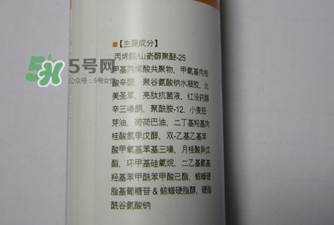 junping俊平是什么牌子？俊平護(hù)膚品怎么樣？
