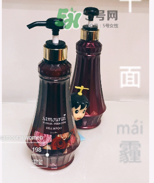 SAMOURAI香水是啥牌子？SAMOURAI香水是哪個國家的？