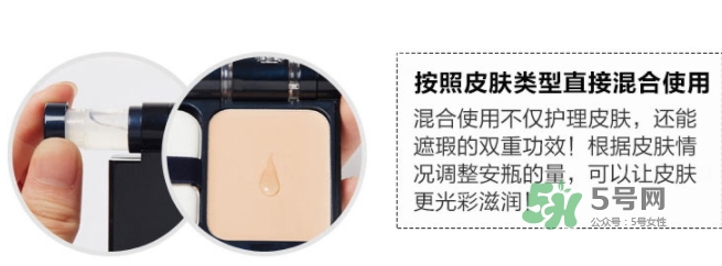 ahc玻尿酸氣墊粉底霜多少錢？ahc玻尿酸粉底霜怎么替換