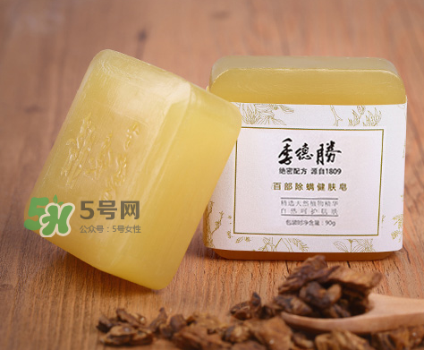 季德勝除螨皂怎么樣？季德勝除螨皂好用嗎？