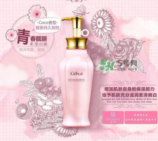 姬存希適合哪個年齡用？姬存希適合多大年齡？