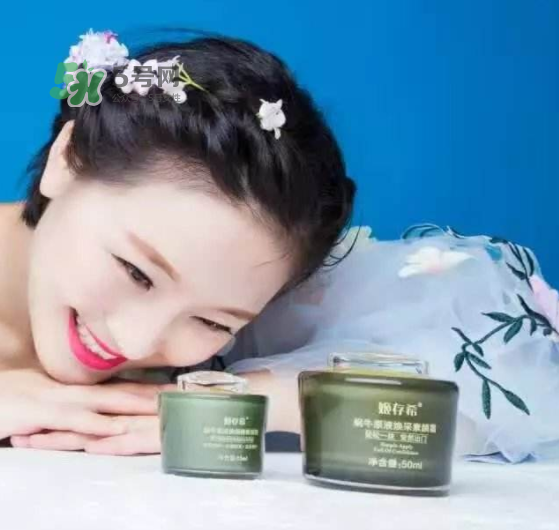 姬存希護膚品價格是多少？姬存希有哪些產(chǎn)品？