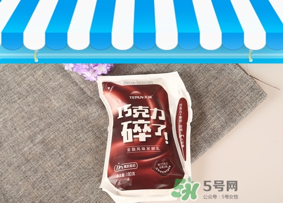 巧克力碎了酸奶多少錢？天潤巧克力碎了酸奶好喝嗎