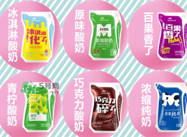 巧克力碎了酸奶多少錢？天潤巧克力碎了酸奶好喝嗎