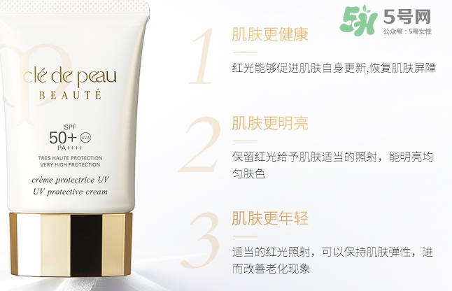 cpb御齡防曬乳霜怎么用？cpb防曬乳霜多少錢？