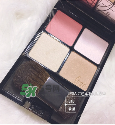 IPSA四色修容盤(pán)怎么用？IPSA四色修容盤(pán)教程
