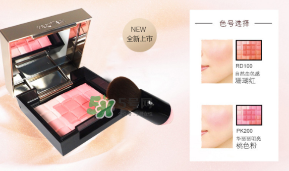 MAQuillAGE心機(jī)五色腮紅怎么樣？MAQuillAGE心機(jī)五色腮紅試色