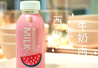 谷耐西瓜戀上牛奶雨好喝嗎？西瓜戀上牛奶雨多少錢