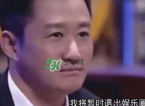吳京退出娛樂圈是真的嗎？吳京為什么要退出娛樂圈？