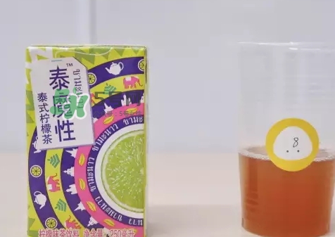 泰魔性檸檬茶好喝嗎？泰魔性檸檬茶味道怎么樣？