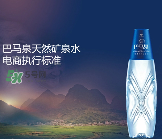 巴馬萬福泉一瓶多少元？萬福泉巴馬水價(jià)格