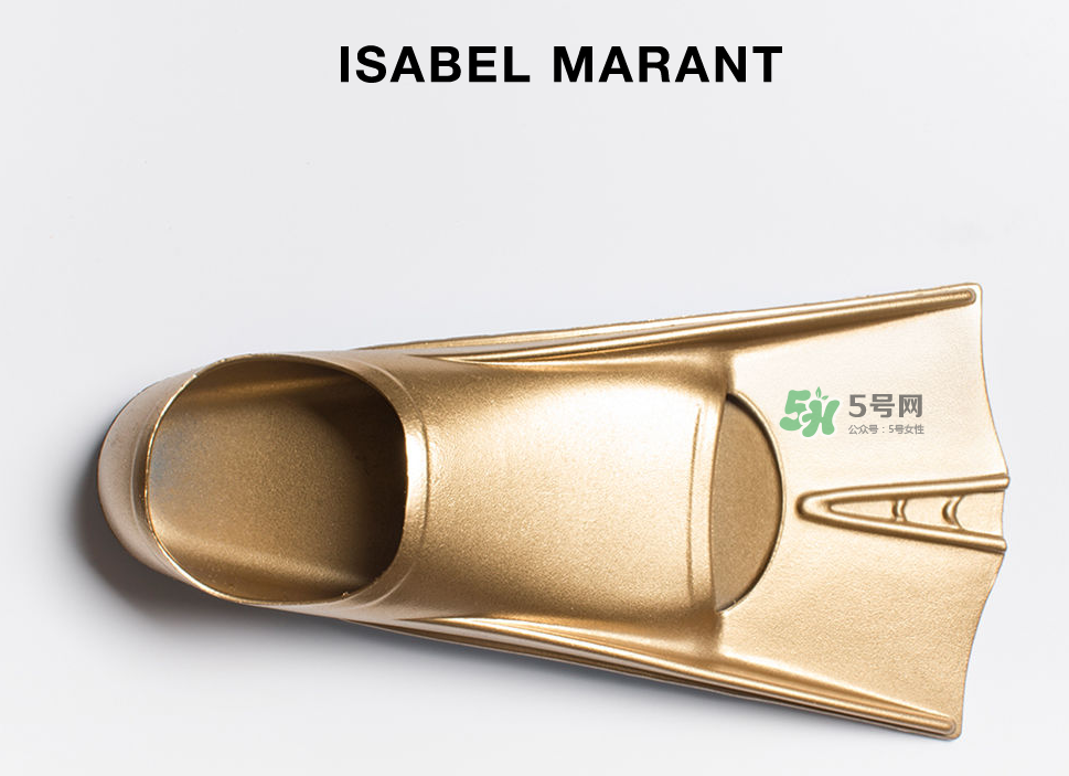 Isabel Marant是什么品牌？Isabel Marant香港有專柜嗎？