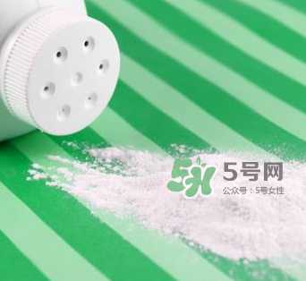 寶寶用爽身粉有危害嗎？爽身粉對寶寶有什么危害？