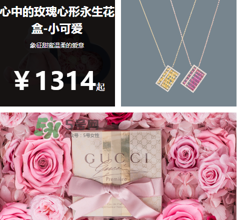 野獸派是什么品牌？野獸派是哪個國家的？