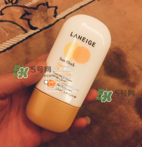 蘭芝防曬霜好用嗎？蘭芝防曬霜防水嗎？
