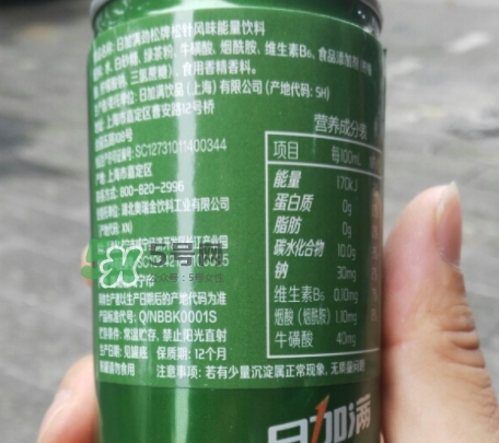 日加滿飲料怎么樣？日加滿和紅牛哪個好？