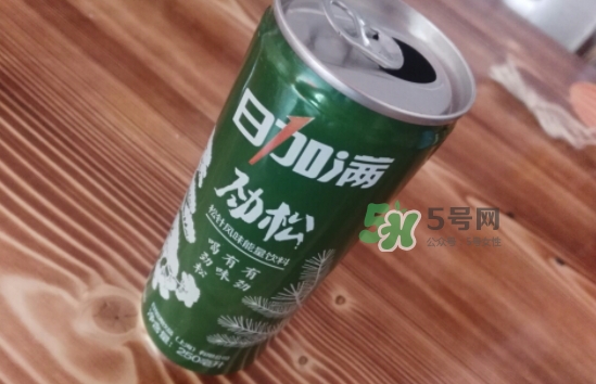 日加滿飲料怎么樣？日加滿和紅牛哪個好？