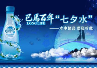 七夕水為什么不會壞？七夕水科學(xué)解釋