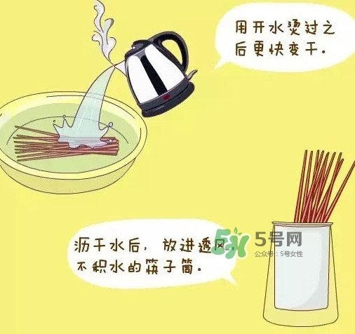 筷子有保質(zhì)期嗎？木筷子多久換一次