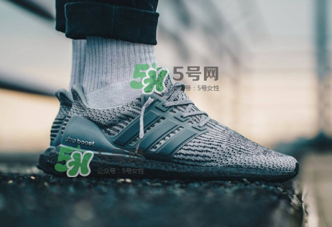 adidas ultraboost triple grey什么時(shí)候發(fā)售？