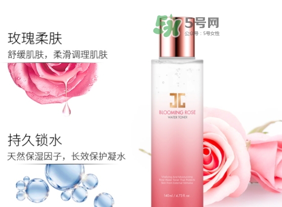 jayjun玫瑰爽膚水怎么樣？jayjun玫瑰爽膚水精華水價格