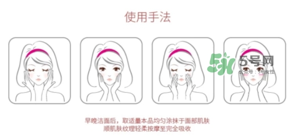 jayjun玫瑰爽膚水怎么用？jayjun玫瑰爽膚水精華水用法