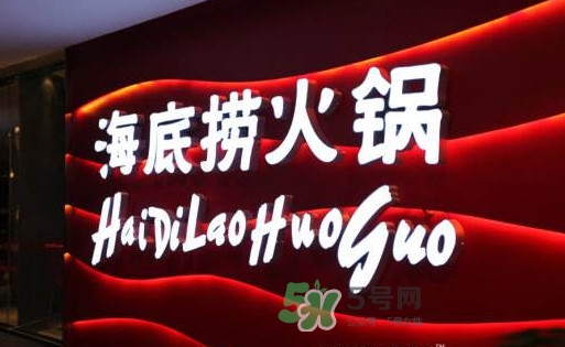 海底撈是哪里的？海底撈是24小時(shí)營(yíng)業(yè)嗎