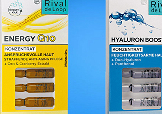 rival de loop玻尿酸怎么用？rival de loop玻尿酸安瓶用法