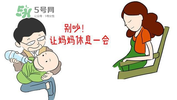 一孕傻三年是真的嗎？為什么懷孕會變傻？