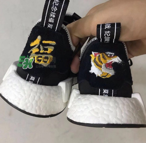 neighborhood與adidas nmd r1聯(lián)名抗戰(zhàn)紀念款虎頭鞋什么時候發(fā)售？