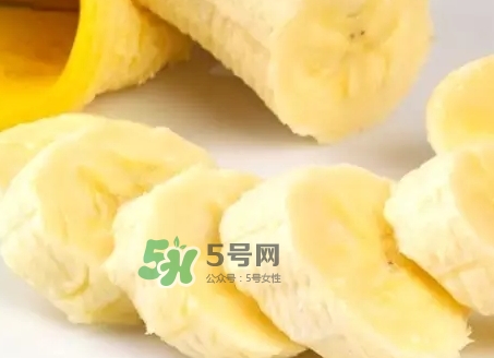 帝王蕉孕婦可以吃嗎？懷孕可以吃帝王蕉嗎