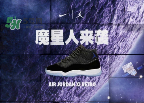 nike spike閃購活動打幾折？nike spike閃購優(yōu)惠時間