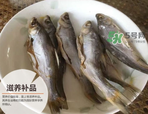 刁子魚(yú)是秋刀魚(yú)嗎？刁子魚(yú)是海魚(yú)嗎？