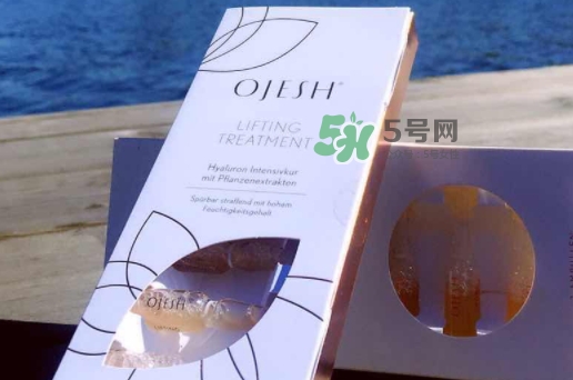 德國OJESH歐婭詩玻尿酸安瓶怎么樣？OJESH安瓶怎么用
