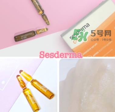 安瓶什么牌子好？安瓶品牌推薦