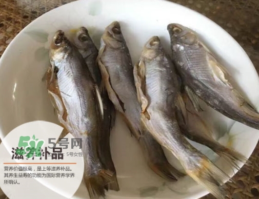 刁子魚多少錢一斤？刁子魚價格表