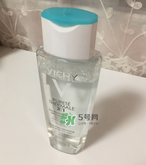 薇姿卸妝水怎么樣？薇姿卸妝水好用嗎？