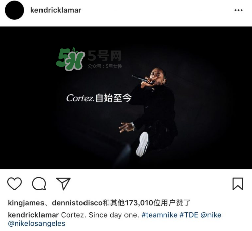 喇嘛kendrick lamar與nike合作了嗎？kendrick lamar與nike合作的哪款？